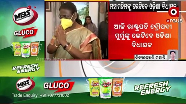Odisha MLAs to meet President Droupadi Murmu today
