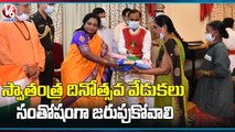 Governor Tamilisai Distributes National Flags & Essential Needs For Workers _ Hyderabad _ V6 News