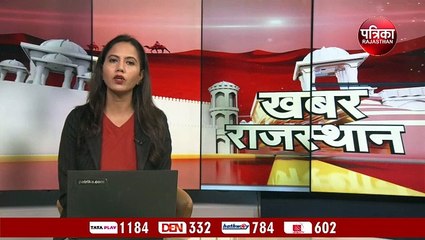 कांग्रेस सेवादल के राष्ट्रीय प्रशिक्षण शिविर का समापन