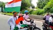 VIDEO : तिरंगा थामे मोटरसाइकिल पर सवार हुए अर्जुन राम मेघवाल, लगाए देशभक्ति के नारे