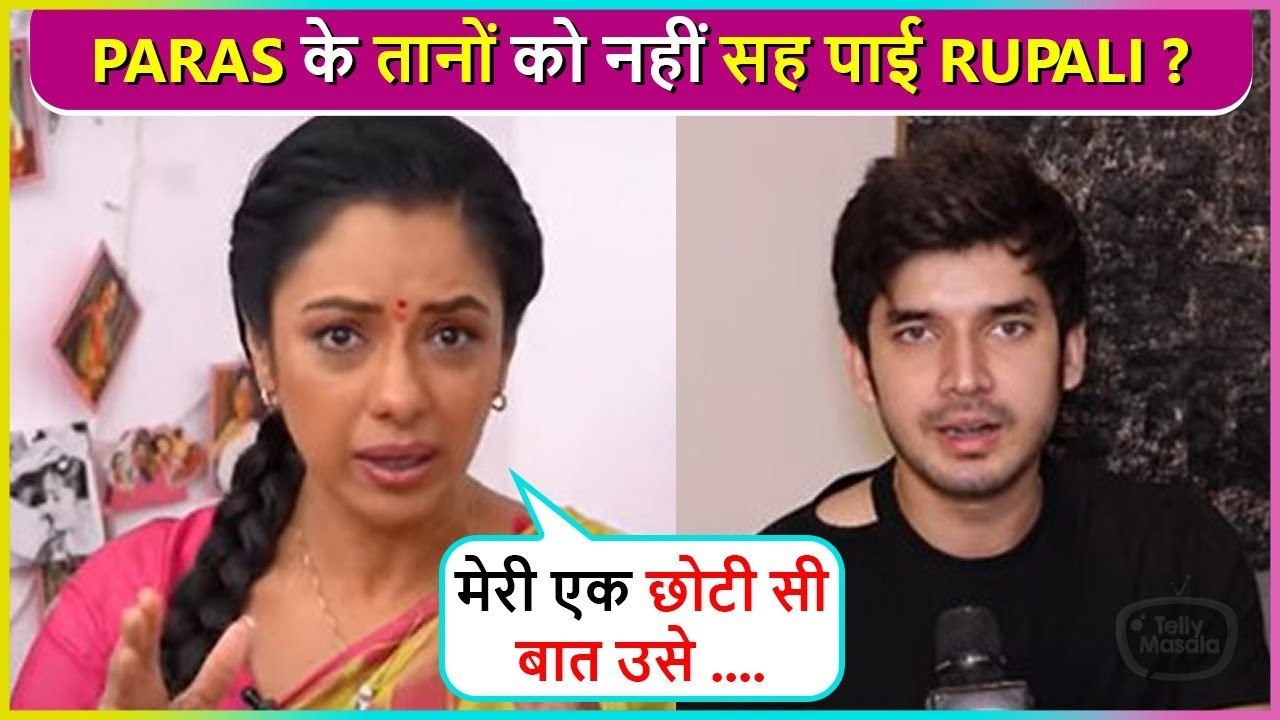 Rupali Ganguly's CRYPIC Post, Indirect Dig At Paras For Insulting Her In Media?