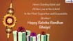 Raksha Bandhan 2022 Wishes: Send Happy Rakhi Greetings, HD Images & Quotes to Your Siblings