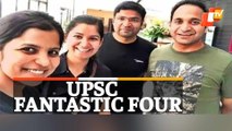 UPSC Civil Services Examinations Cracked By 4 Siblings
