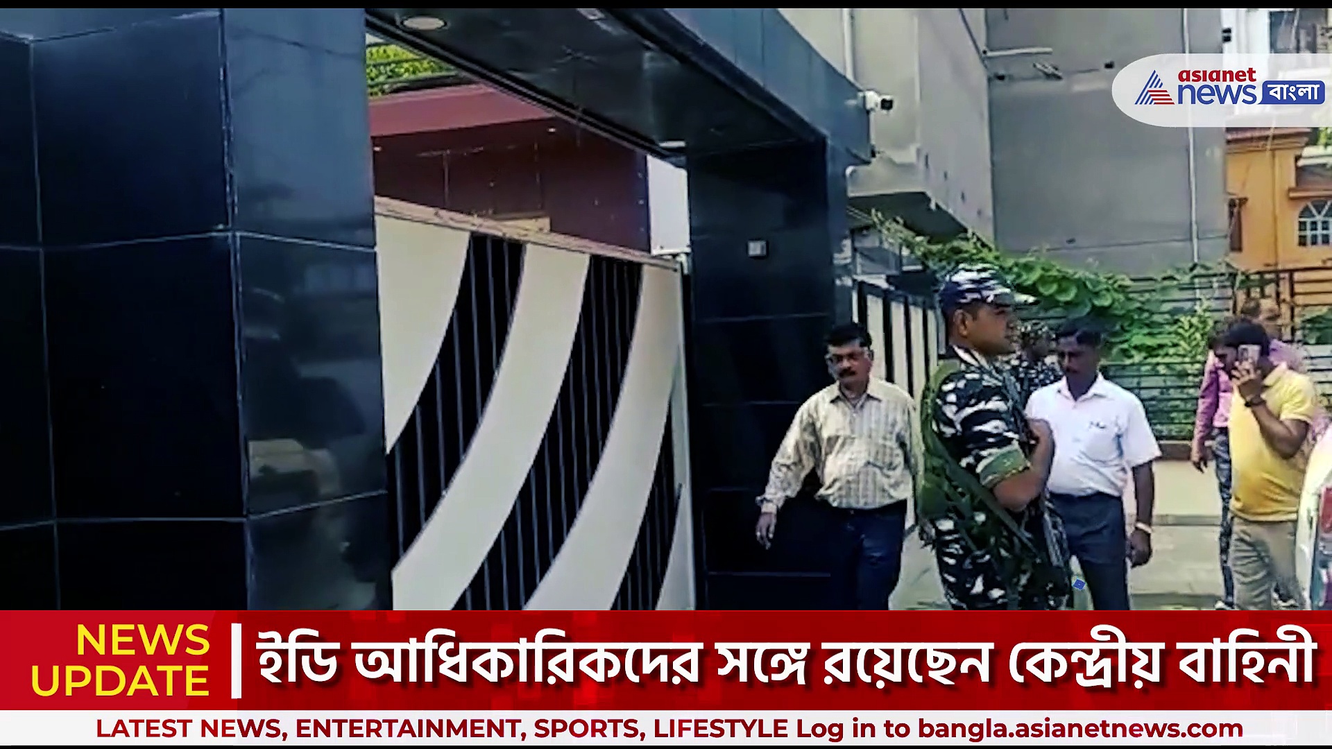 গরু পাচার কাণ্ডের তদন্তেই  সিউড়ির পাথর ব্যবসায়ীর বাড়িতে সিবিআই-এর তল্লাশি