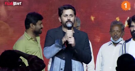 ఏంటి స్వామి మీది ఇంత గోల | Telugu FilmiBeat