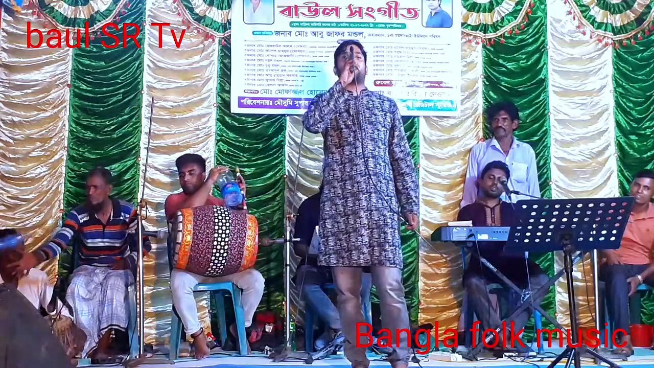 Ore chiro diner dukhi ami