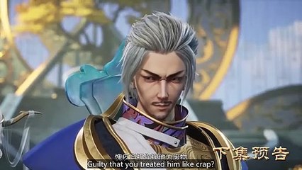 【Preview】Against The Sky Supreme EP113