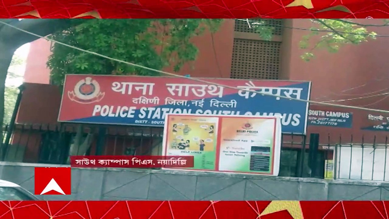 Shamik on TMC: 'আইনি জটিলতা তৈরি হয়ে থাকলে তার জন্য আদালত রয়েছে', বললেন শমীক। Bangla News