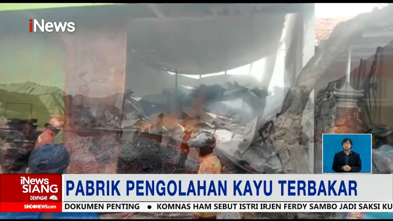 Pabrik Pengolahan Kayu di Gresik Terbakar, Suara Ledakan Buat Warga Panik #iNewsSiang 03/08