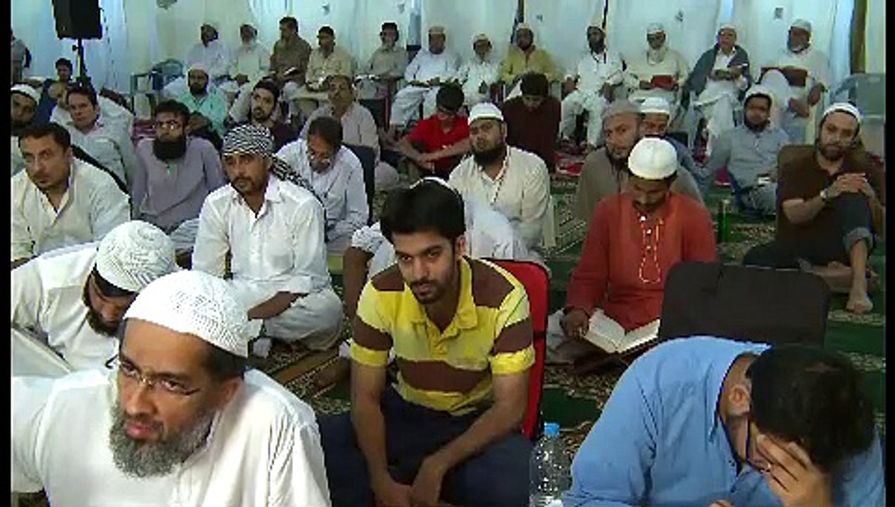 001-Al Fatiha