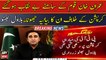 Bilawal Bhutto says Imran Khan's reality has unveiled