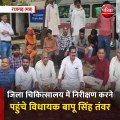राजगढ़ (मप्र):  जिला चिकित्सालय की अव्यवस्थाओं को लेकर धरने पर बैठे विधायक बापू सिंह तंवर