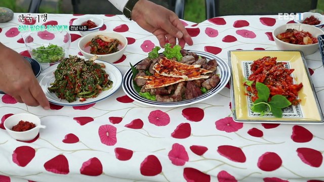 한국기행 - Korea travel_쉼이 필요한 당신에게 3부- 우리들의 낭만 놀이터_#002