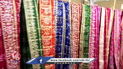 Big Boss Fame Sravanthi Launches Zari Jaipur Ethnic Brand Collections  | Hyderabad  |V6 News
