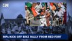 Parliament MPs Stage Tiranga Rally In Delhi,Oppn Demands For Boycott| Smriti Irani| Independence Day