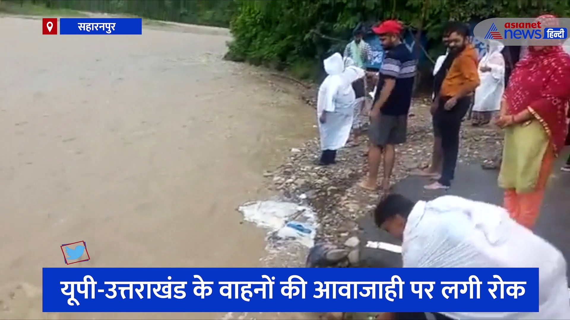 यूपी के विश्वविख्यात सिद्ध पीठ में आया सैलाब, सहारनपुर और बिजनौर में  भारी बारिश के बाद बाढ़