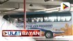 'Libreng Sakay' ng Office of the Vice President, umarangkada na; Mga bus na gagamitin, inispeksyon ni VP Sara at DOTr Sec. Bautista
