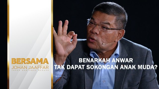 Benarkah Anwar tak dapat sokongan anak muda?