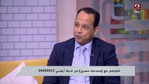 أسباب توقف القلب المفاجئ وأنواعه يوضحها د. هشام عمار