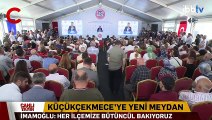 Ekrem İmamoğlu 'Öyle duyuyorum' dedi, AKP'lileri dakikalarca tiye aldı: Salonda alkışlar koptu