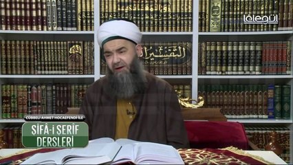 Rasulullâh ﷺ’ in Kafirlere Mağfiret Duası ve Mânası