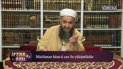 Ramazân-ı Şerif'te Hasta Ziyareti Ve Cenazede Bulunmanın Önemi Büyüktür !