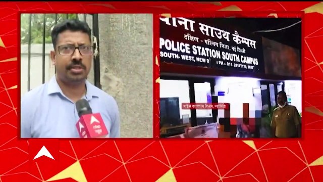 Bengal Police: দিল্লিতে ‘বাধা’র পর অসমে ‘আটক’ বাংলার পুলিশ। ঝাড়খণ্ডকাণ্ডের তদন্তে গুয়াহাটিতে ‘আটক’ সিআইডি। Bangla News