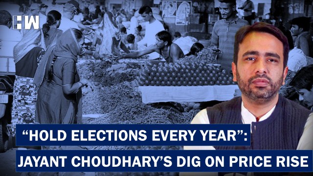 RLD Leader Jayant Chaudhary Advices FM Sitharaman On Inflation| LPG| BJP| LPG Price Hike| Bihar| BJP