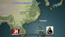 Mainland China, itinuturing na isa nilang probinsiya ang Taiwan kahit may sariling democratic rule ito | 24 Oras