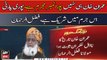 Maulana Fazal Ur Rehman criticizes Imran Khan and PTI