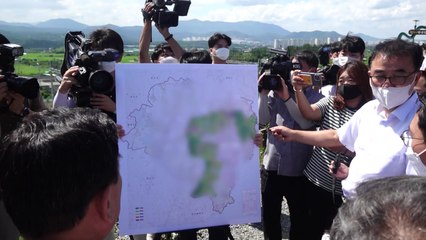 [울산] 울산시, 도심 내 개발제한구역 해제 본격 추진 / YTN