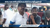 ഗർത്തം അടച്ചു: മൂവാറ്റുപുഴയിൽ മണിക്കൂറുകൾ നീണ്ട ഗതാഗത കുരുക്കിന് പരിഹാരം