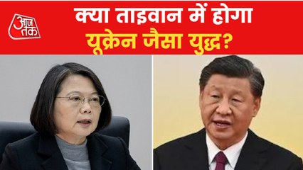 What does China want to prove by military drill in Taiwan?