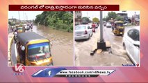 Heavy Rains Lash Warangal _ Flood Water Logged On Roads  | V6 News (1)