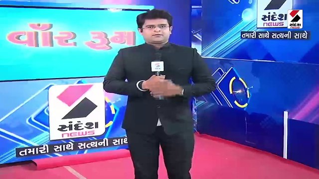 GST, Garba, BJP, Congress, Navratri, Gujarat