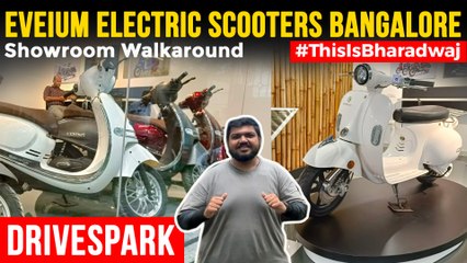 Скачать видео: EVeium Electric Scooter Bangalore Showroom Walkaround | Comet, Czar & Cosmo Range & More Details