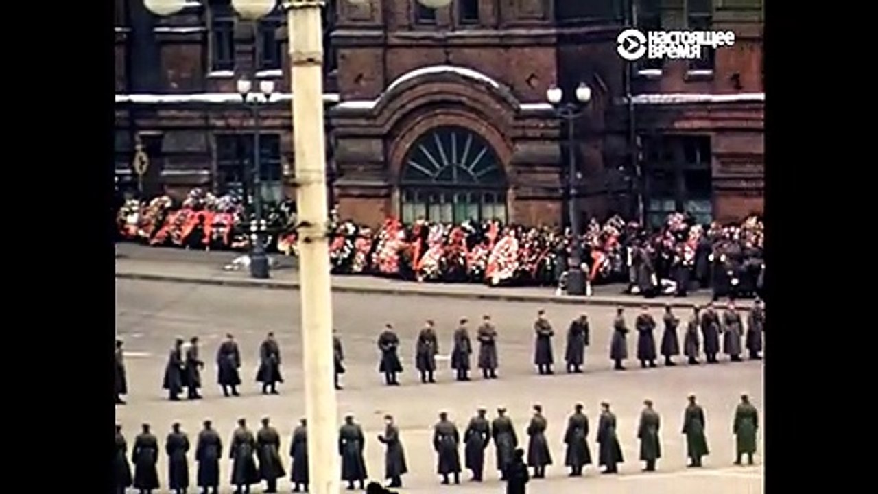 Потерянное видео похорон Сталина