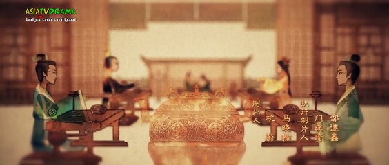 الحب مثل المجرة الحلقة 33