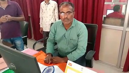 Watch Video: डाक घरों में तिरंगे की बिक्री
