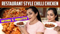 Restaurant Style Chilli Chicken With Secret Tips  | Easy Cooking | Uma Riyaz