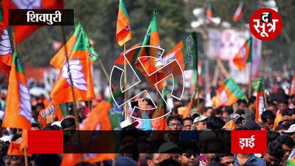 SHIVPURI: दीप्ती दुबे और सरोज व्यास में थी सीधा मुकाबला, गायत्री ने मारी बाजी