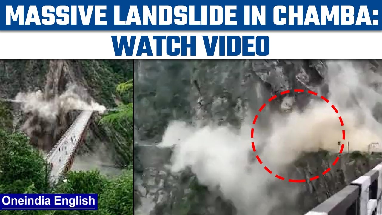 Himachal Pradesh: Bhaleyi-Koti road blocked due to landslide in Chamba | Oneindia news *News