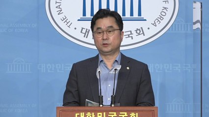 김종민 "4대 시중은행 임원, '천억 원' 성과급 잔치" / YTN