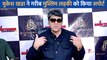 मुकेश खन्ना ने 'हर-हर शंभू' गाना पर हो रहे कंट्रोवर्सी पर की बात
