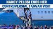 US speaker Nancy Pelosi departs from Taiwan after her controversial visit| Oneindia News *News
