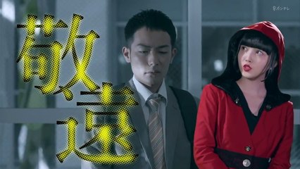 Kuroshinri Kanojo ga Oshieru Kindan no Shinrijutsu - クロシンリ 彼女が教える禁断の心理術 - Kuroshinri Forbidden Psychology She Teaches - English Subtitles - E1