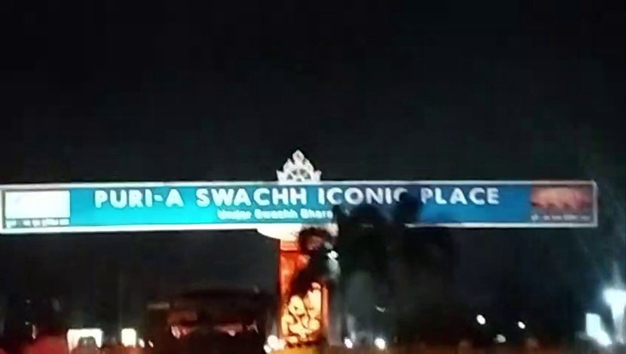 Puri Temple || Puri Sightseeing || Bengali Vlog ||