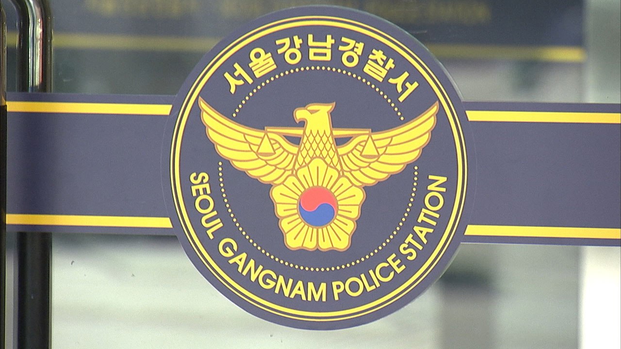 만취 운전하다 도주한 경찰, 소속 경찰서 주차장에서 체포 / YTN