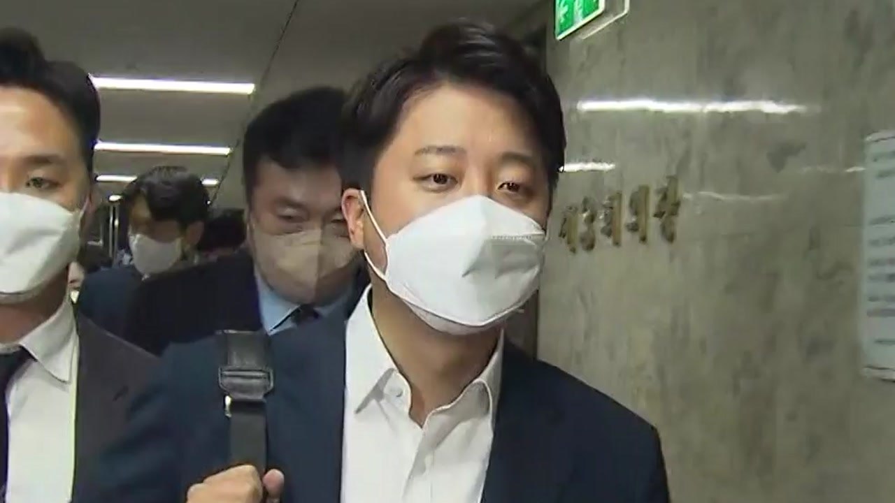 與 "비대위 출범 시 이준석 해임"...李, 법적 대응 준비 / YTN