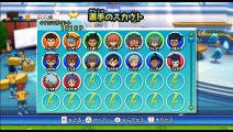 Inazuma Eleven Go: Strikers 2013 online multiplayer - wii